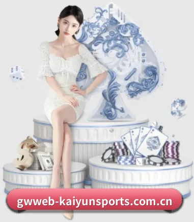 国际化进程(kaiyunsport)